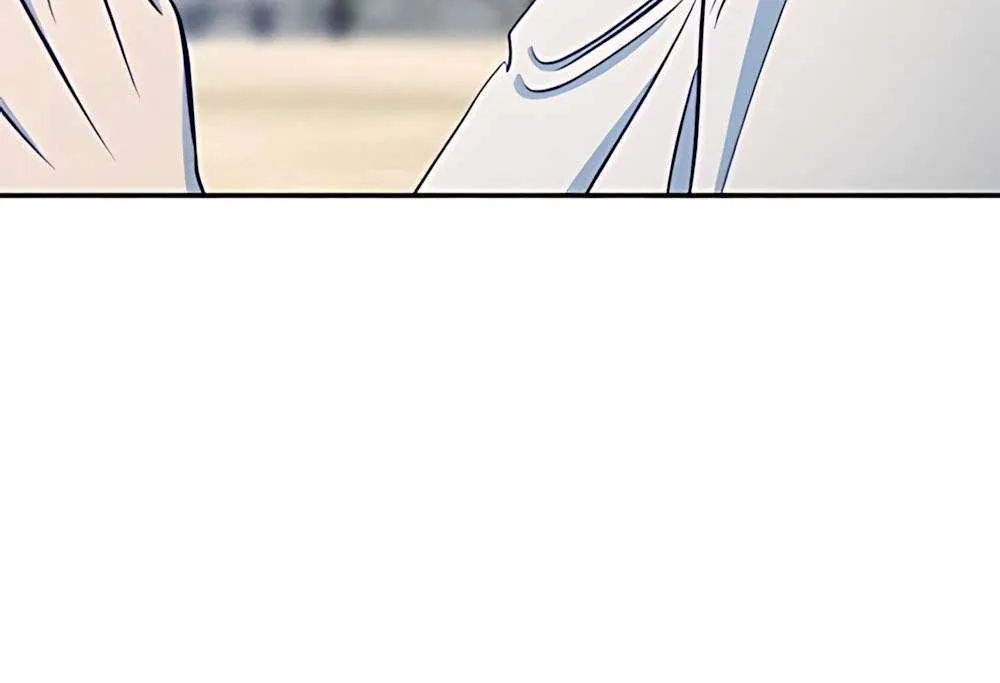 Gửi Đến Da Jeong Của Tôi Chap 18 - Next Chap 19