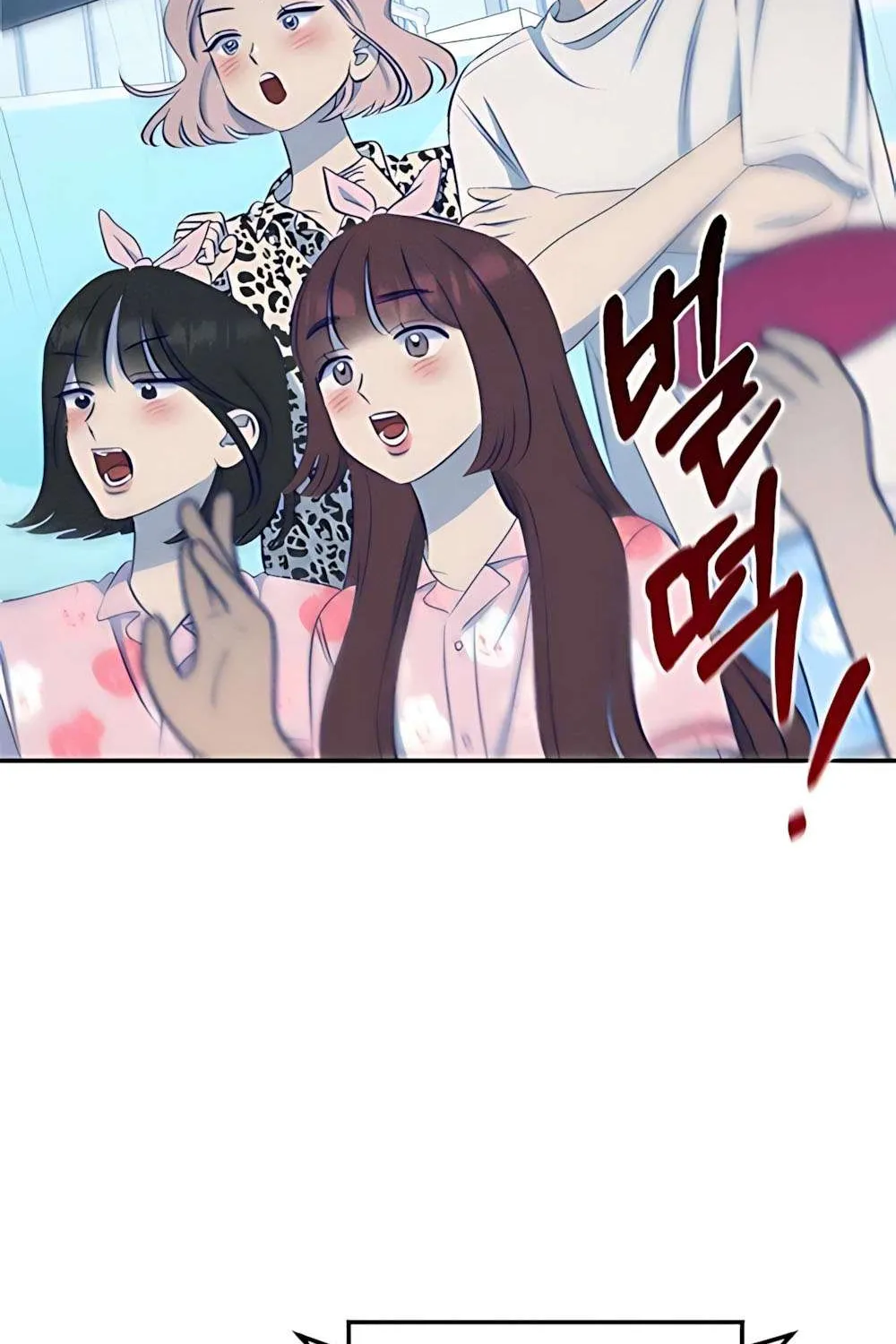 Gửi Đến Da Jeong Của Tôi Chap 18 - Next Chap 19