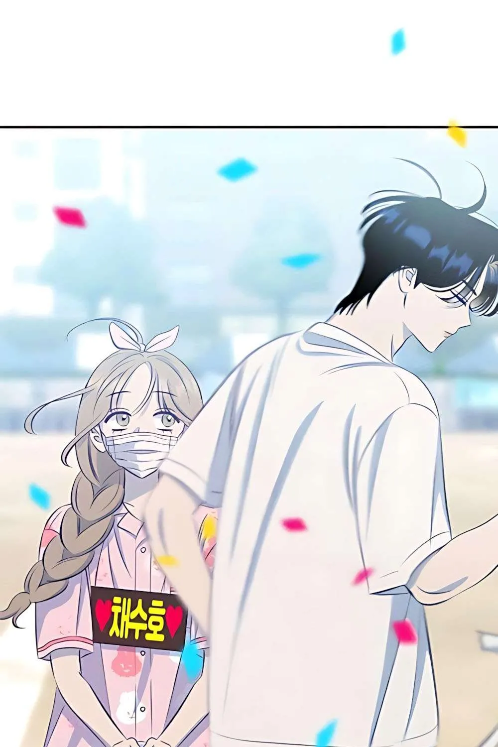 Gửi Đến Da Jeong Của Tôi Chap 18 - Next Chap 19