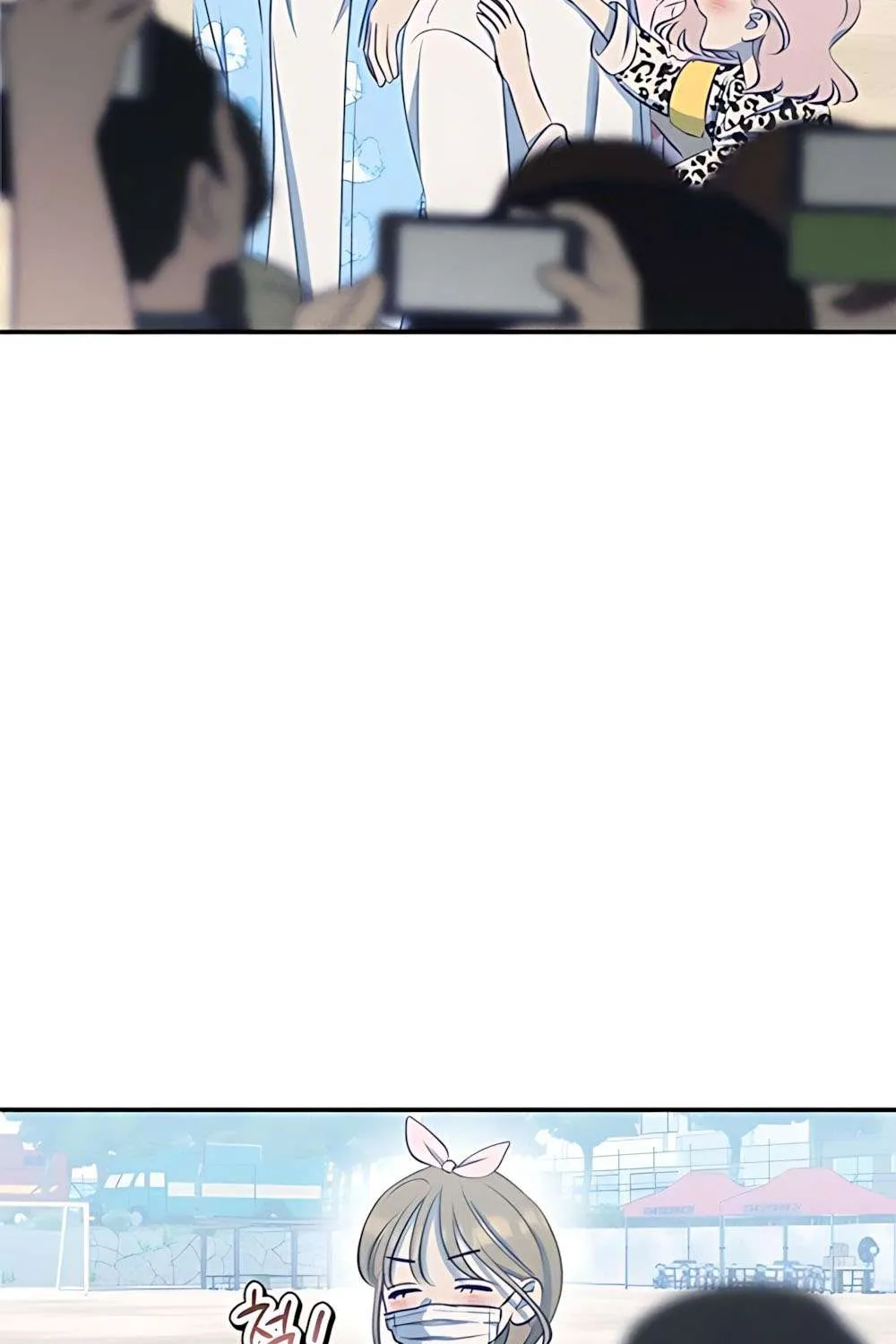 Gửi Đến Da Jeong Của Tôi Chap 18 - Next Chap 19