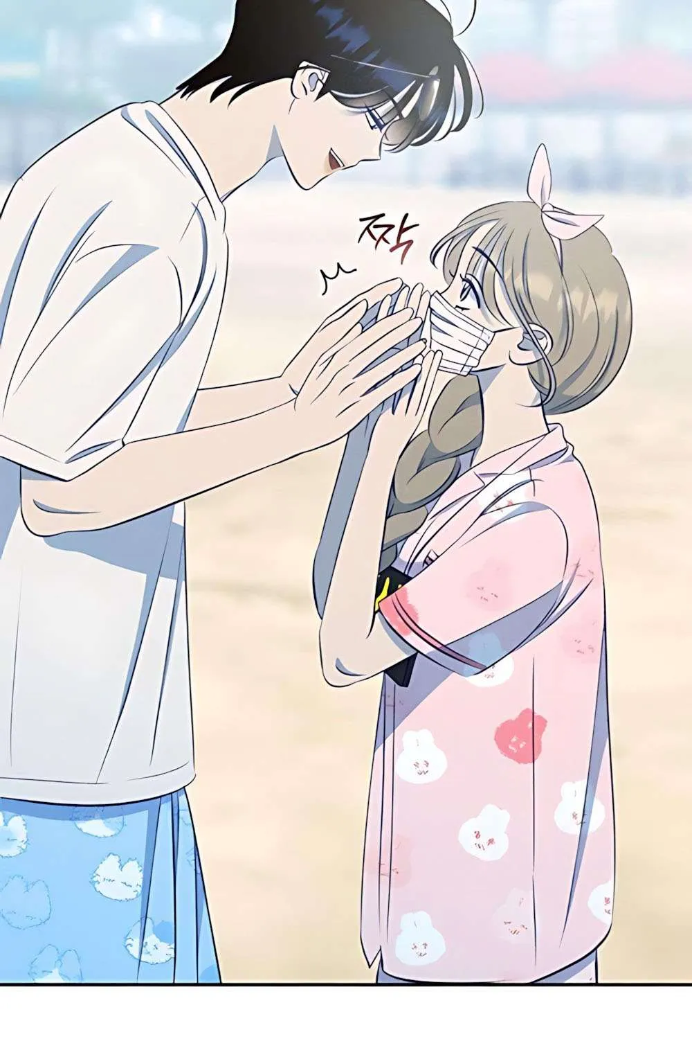 Gửi Đến Da Jeong Của Tôi Chap 18 - Next Chap 19