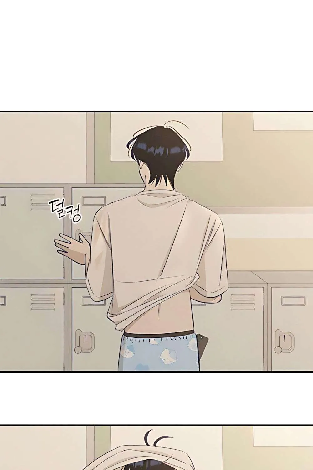 Gửi Đến Da Jeong Của Tôi Chap 18 - Next Chap 19