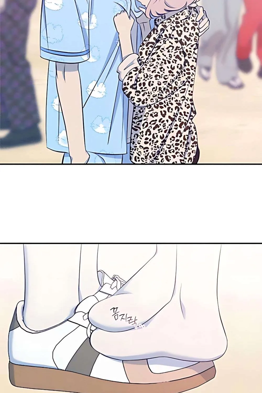 Gửi Đến Da Jeong Của Tôi Chap 19 - Next Chap 20