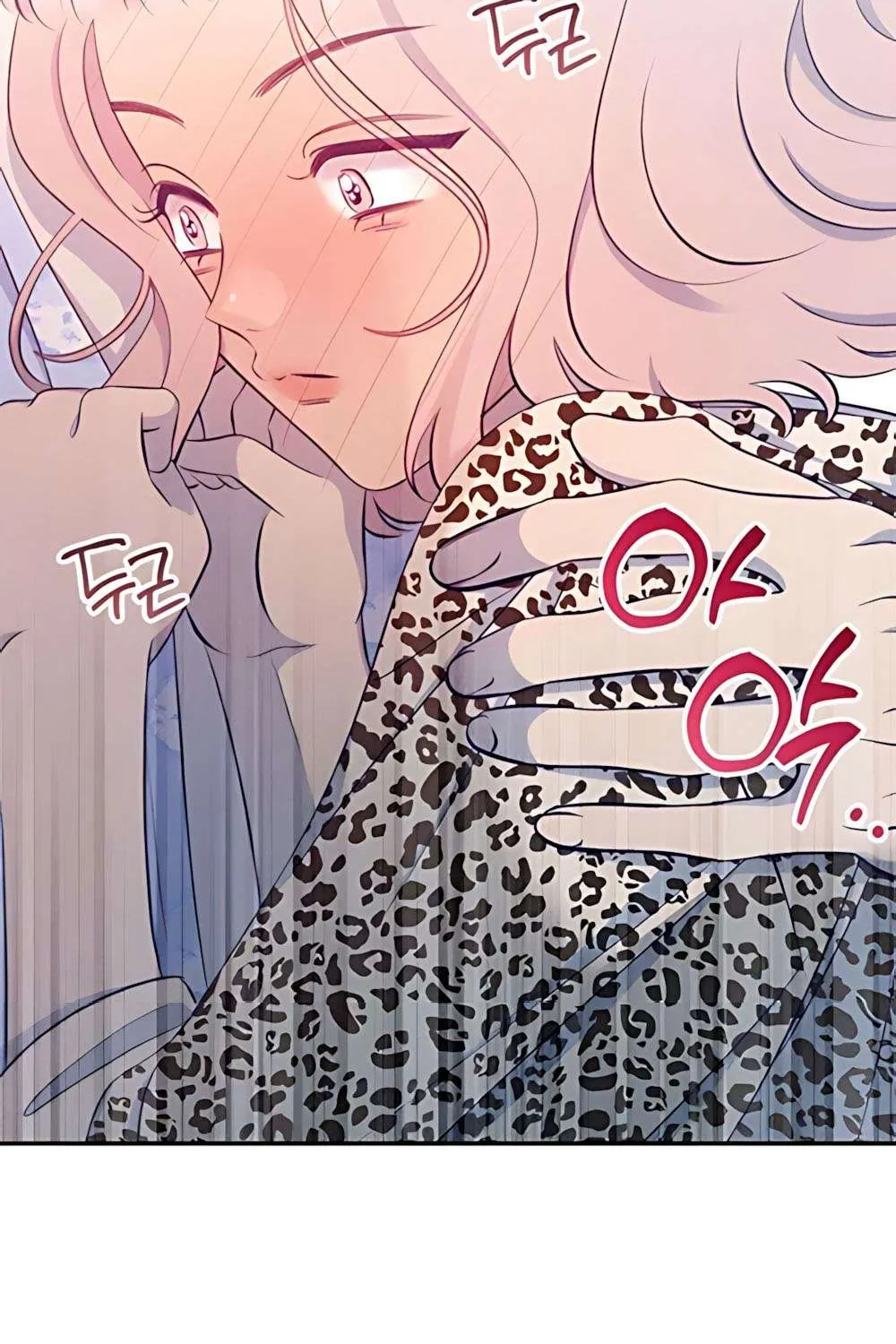 Gửi Đến Da Jeong Của Tôi Chap 19 - Next Chap 20