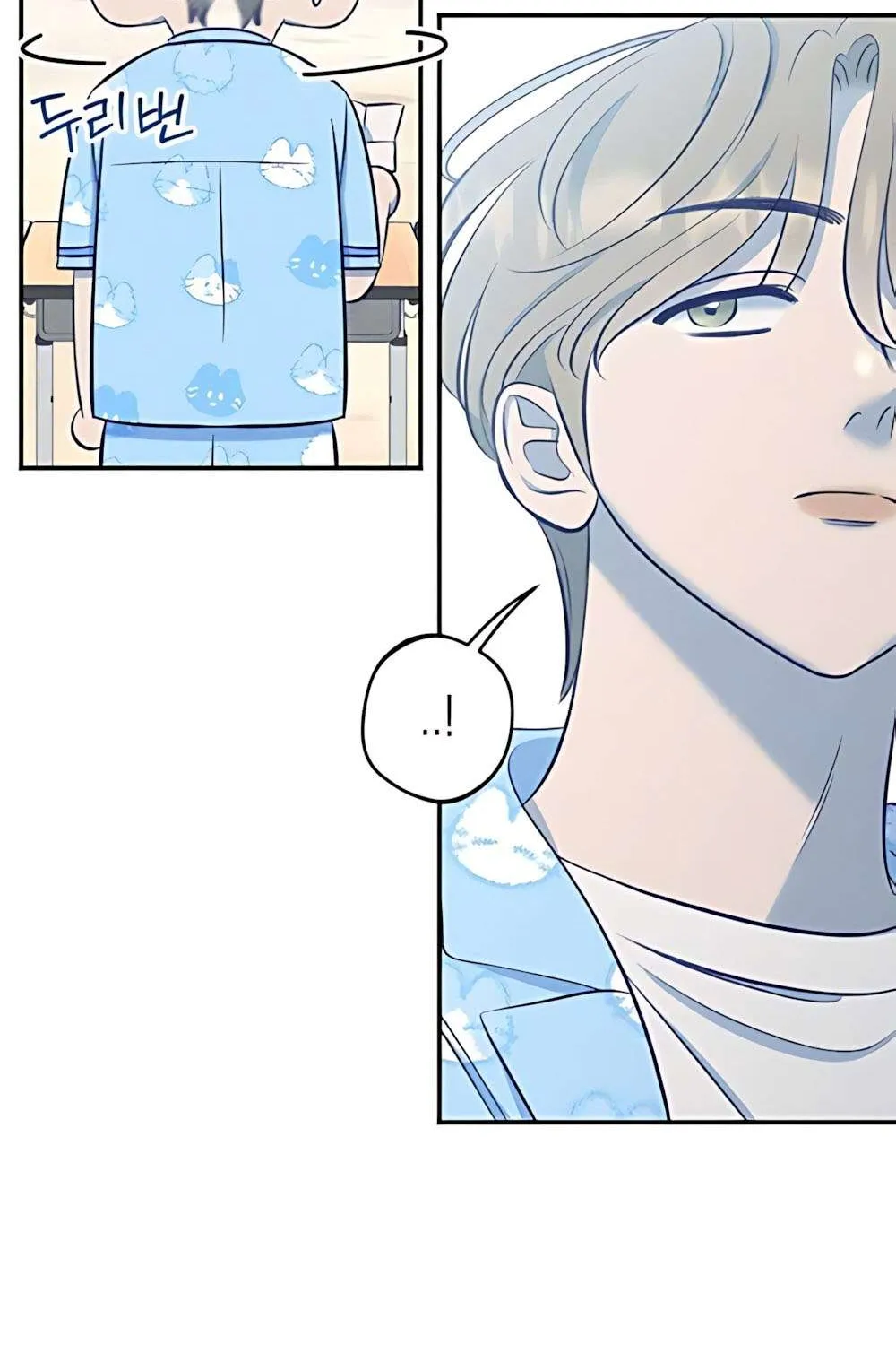 Gửi Đến Da Jeong Của Tôi Chap 19 - Next Chap 20