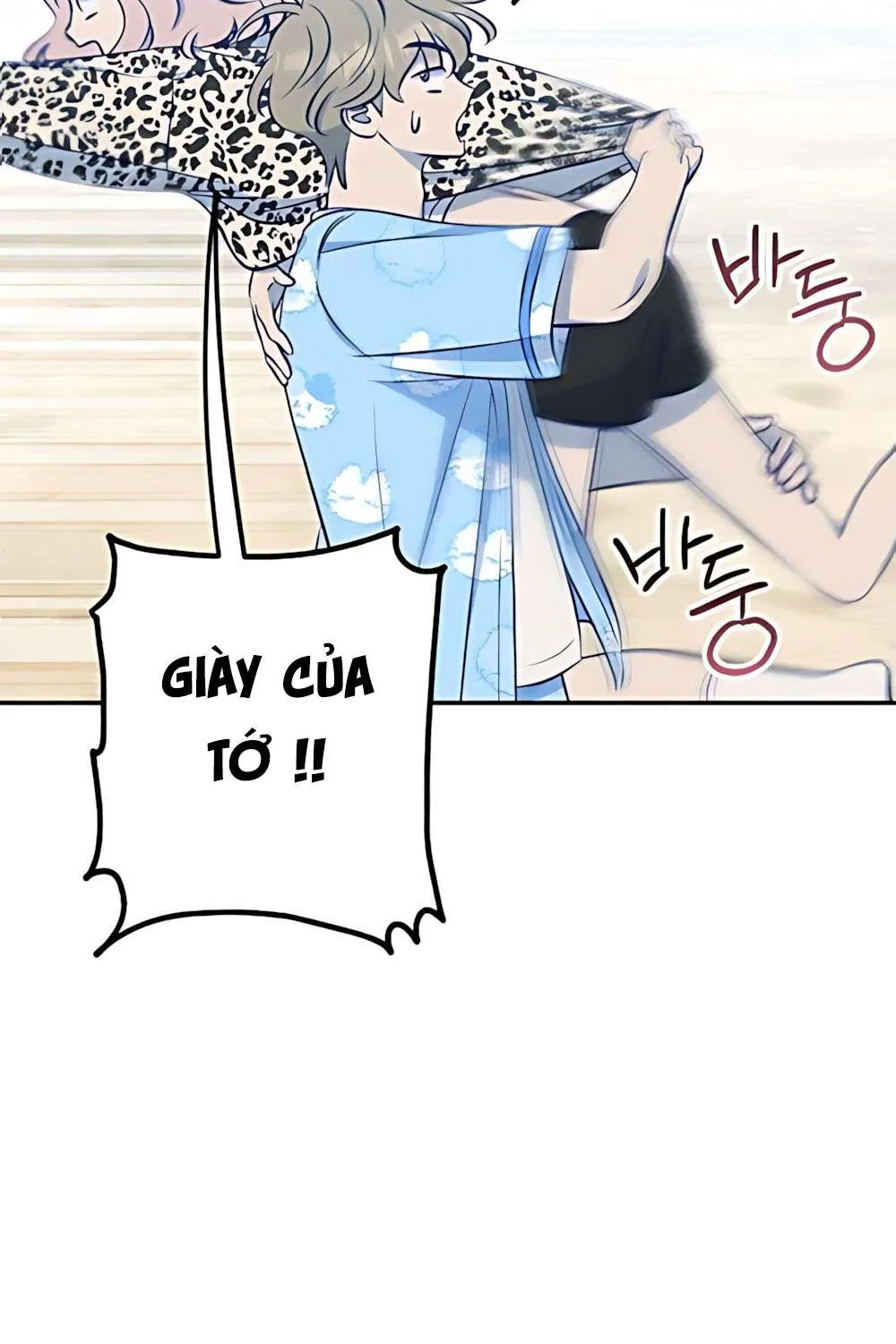 Gửi Đến Da Jeong Của Tôi Chap 19 - Next Chap 20