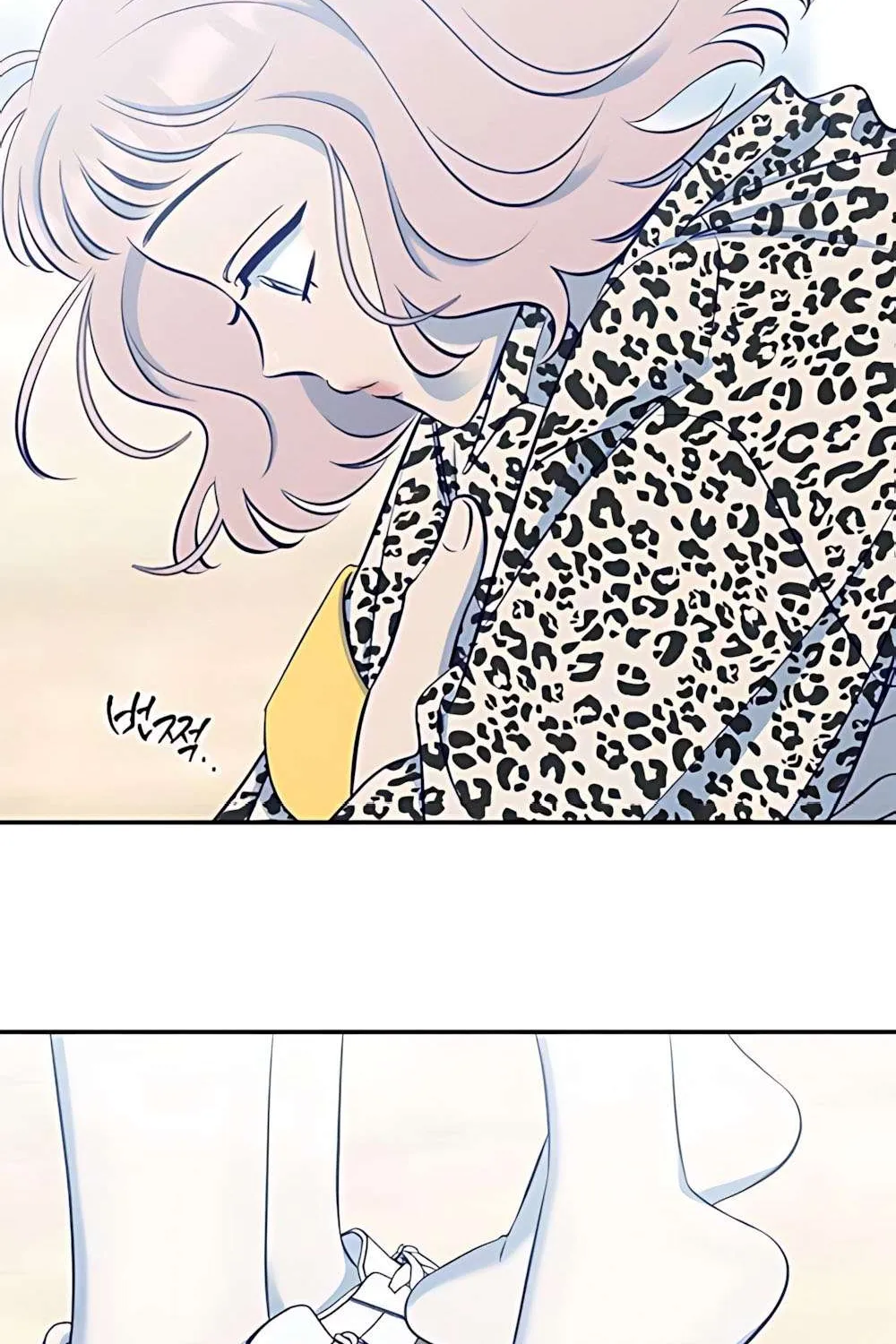 Gửi Đến Da Jeong Của Tôi Chap 19 - Next Chap 20