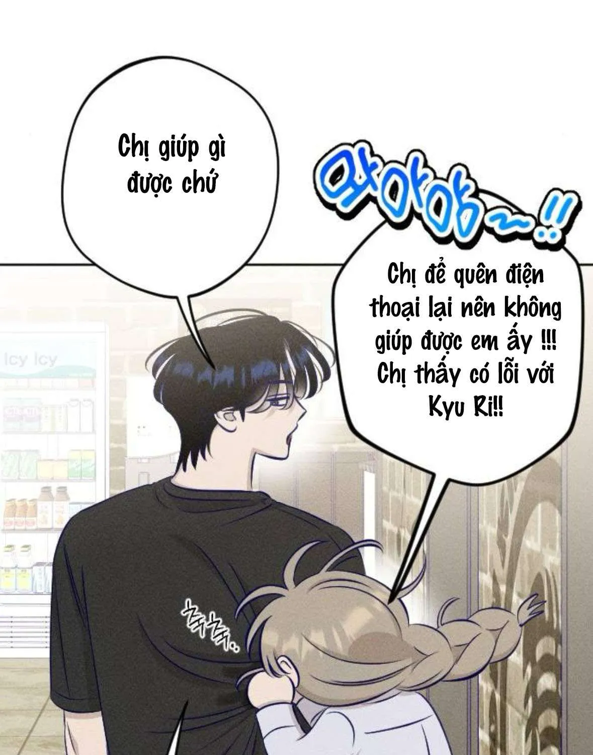 Gửi Đến Da Jeong Của Tôi Chap 20 - Next Chap 21