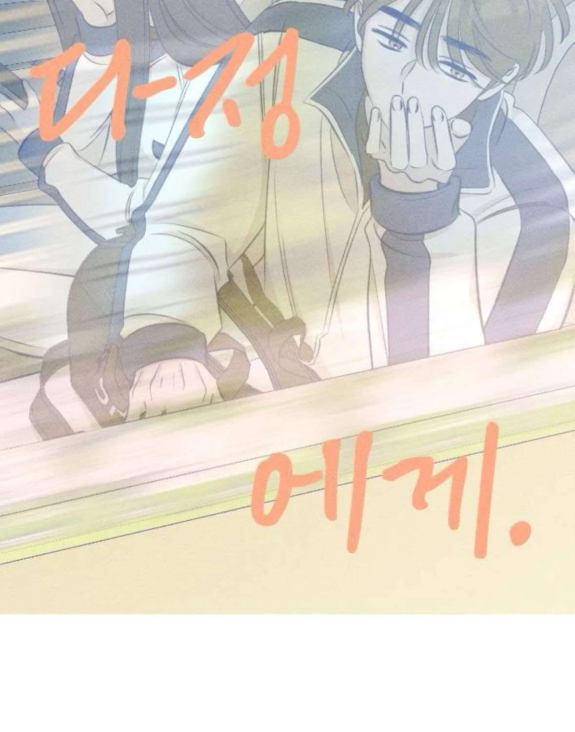 Gửi Đến Da Jeong Của Tôi Chap 20 - Next Chap 21