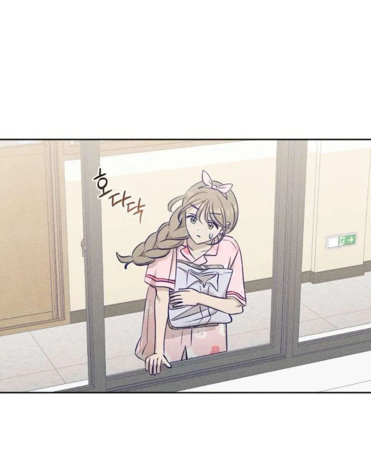 Gửi Đến Da Jeong Của Tôi Chap 20 - Next Chap 21