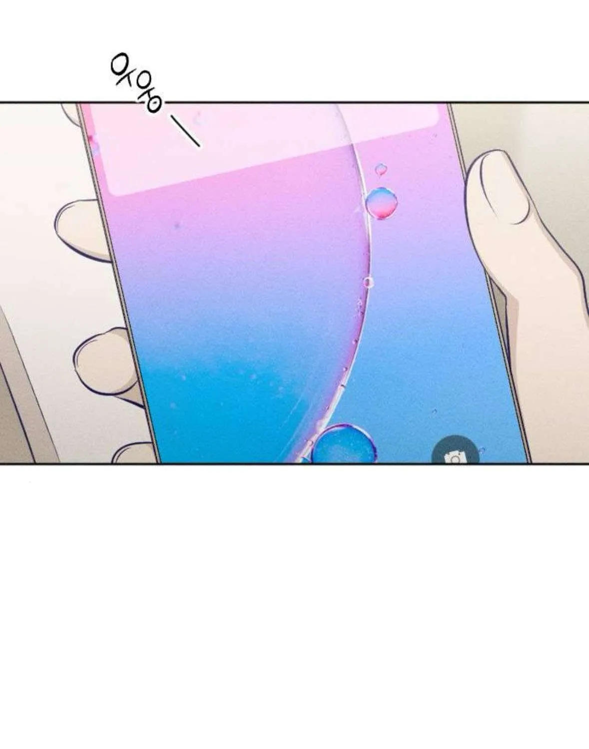 Gửi Đến Da Jeong Của Tôi Chap 20 - Next Chap 21