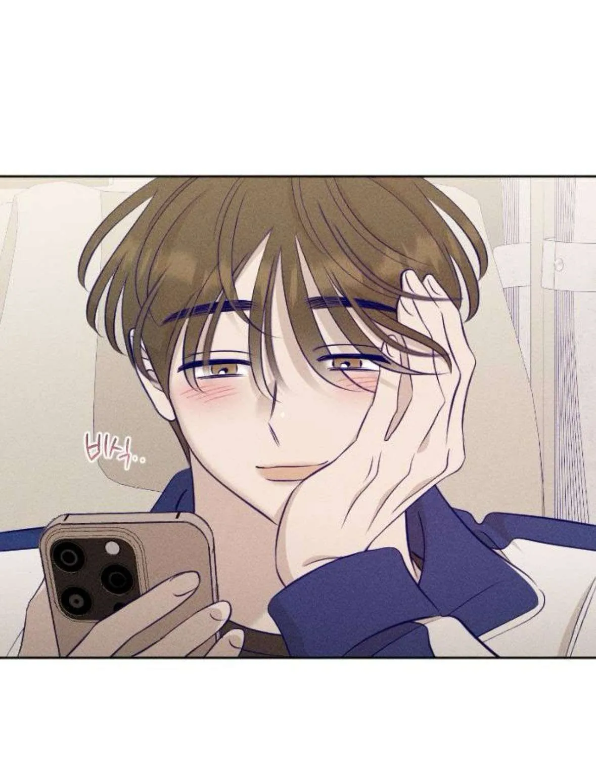 Gửi Đến Da Jeong Của Tôi Chap 20 - Next Chap 21