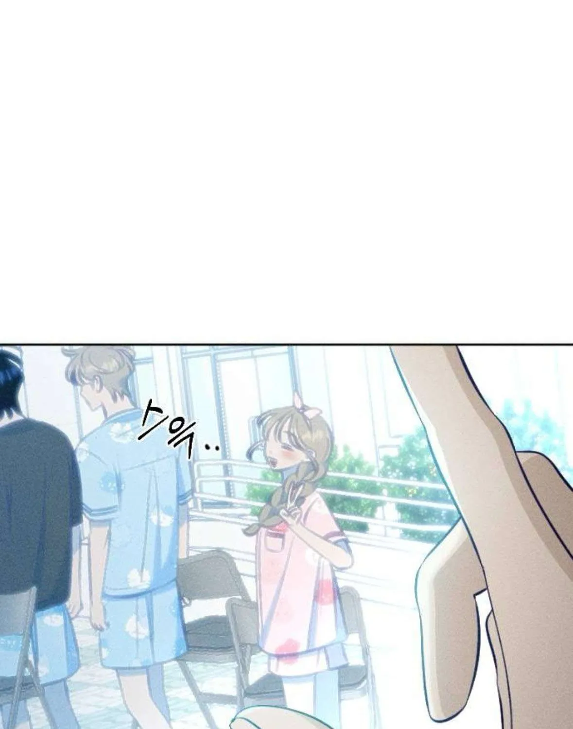 Gửi Đến Da Jeong Của Tôi Chap 20 - Next Chap 21