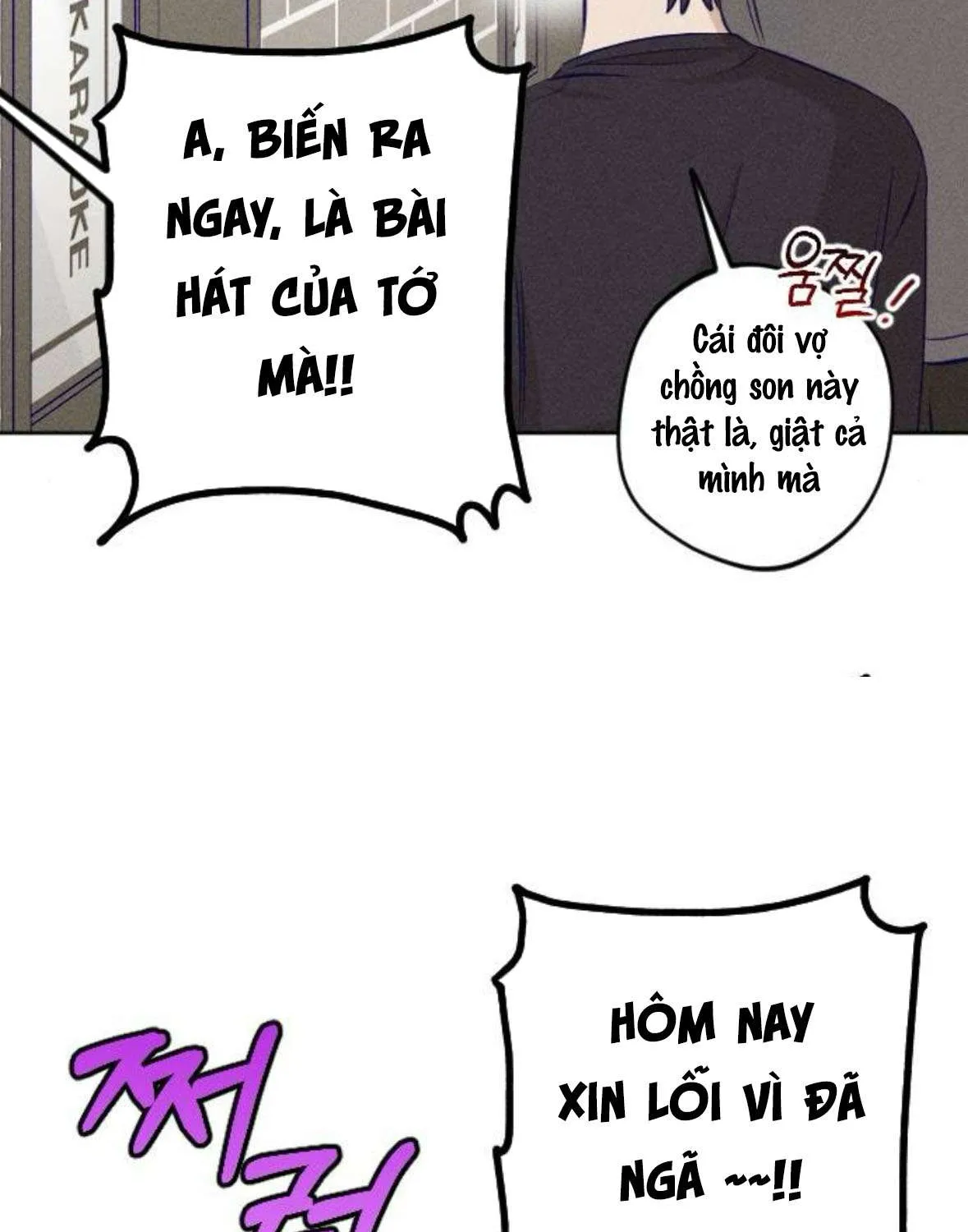 Gửi Đến Da Jeong Của Tôi Chap 20 - Next Chap 21