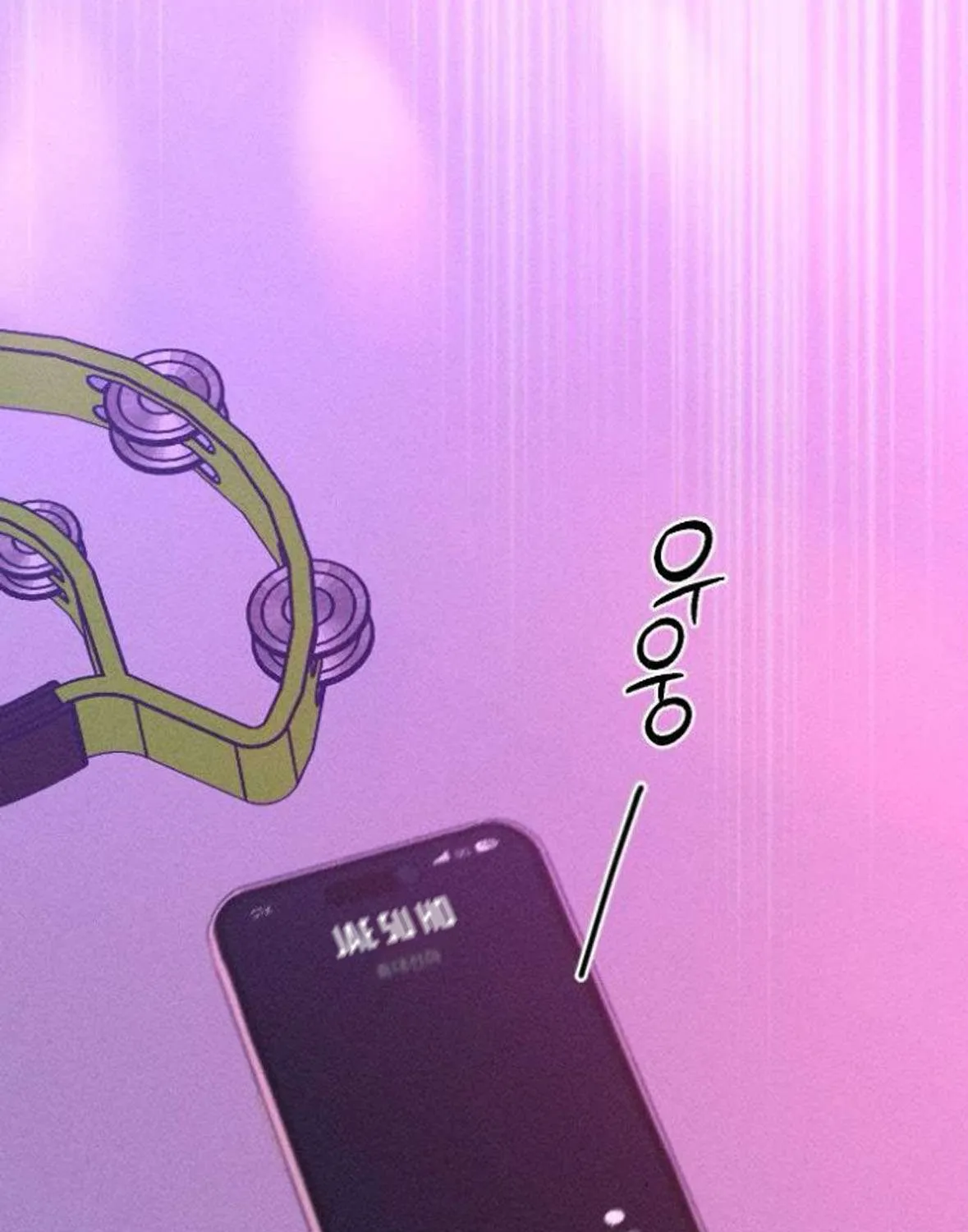 Gửi Đến Da Jeong Của Tôi Chap 20 - Next Chap 21