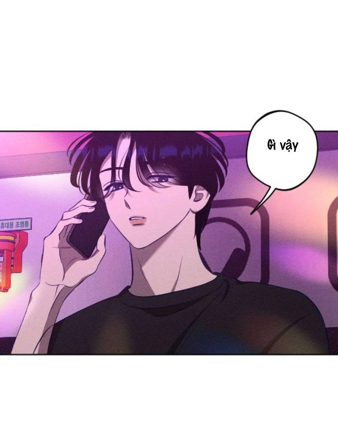 Gửi Đến Da Jeong Của Tôi Chap 20 - Next Chap 21