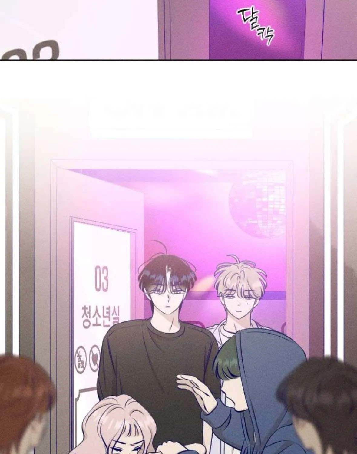 Gửi Đến Da Jeong Của Tôi Chap 20 - Next Chap 21