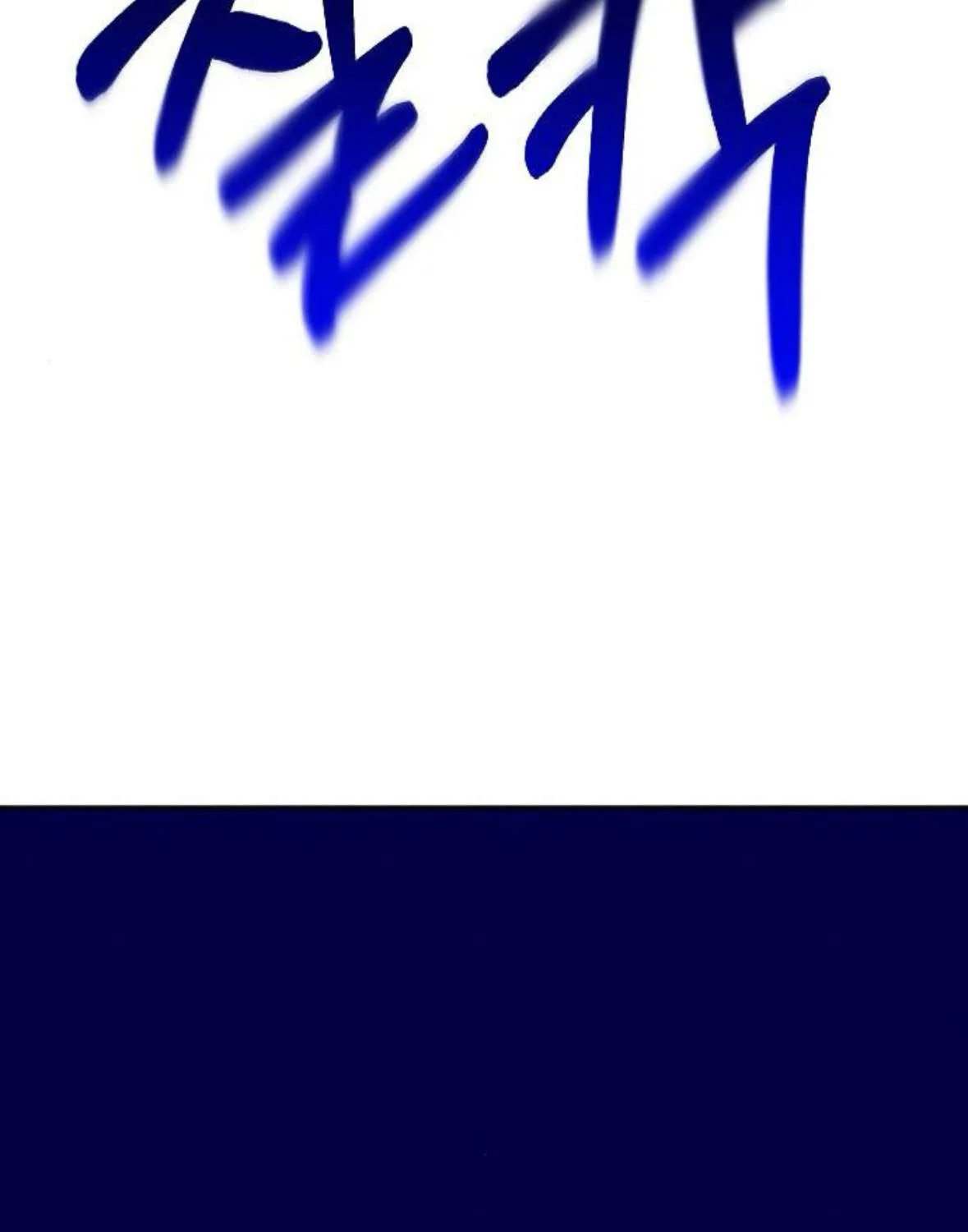 Gửi Đến Da Jeong Của Tôi Chap 21 - Next Chap 22