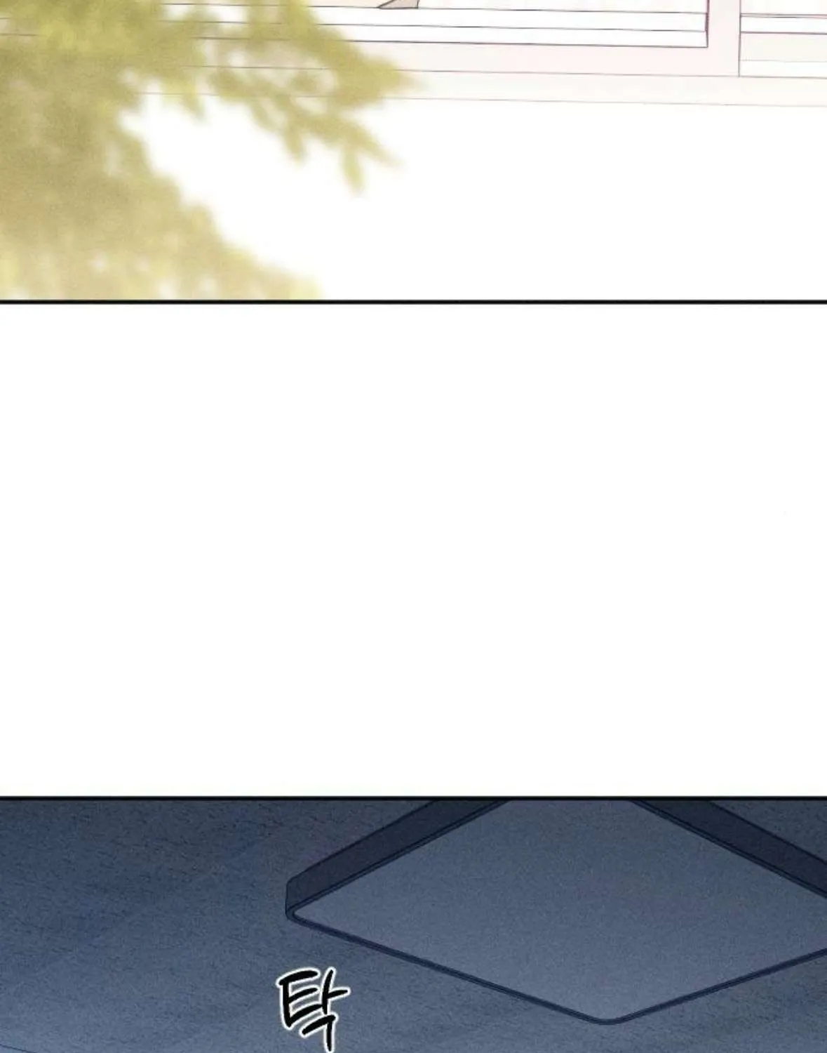 Gửi Đến Da Jeong Của Tôi Chap 21 - Next Chap 22