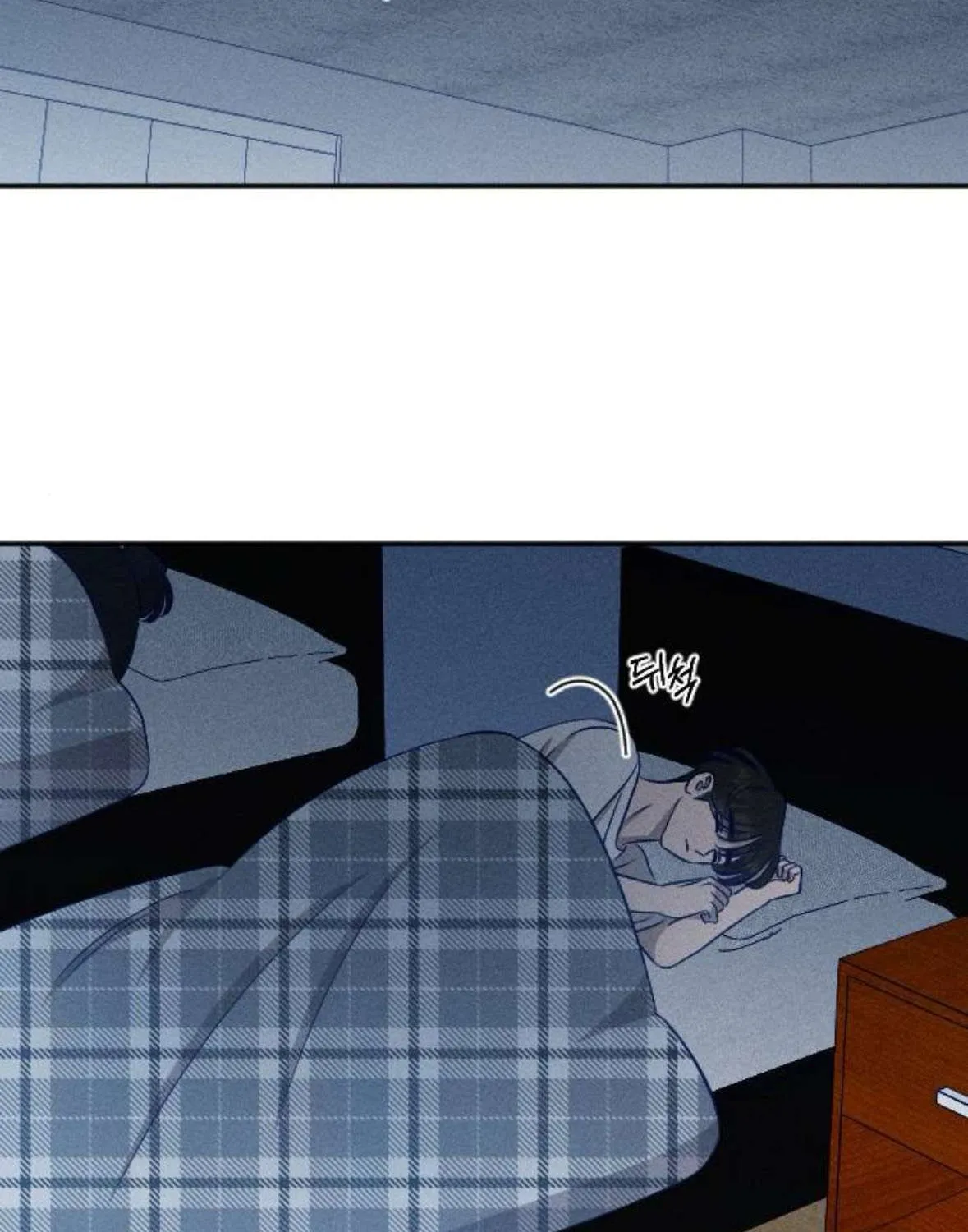 Gửi Đến Da Jeong Của Tôi Chap 21 - Next Chap 22