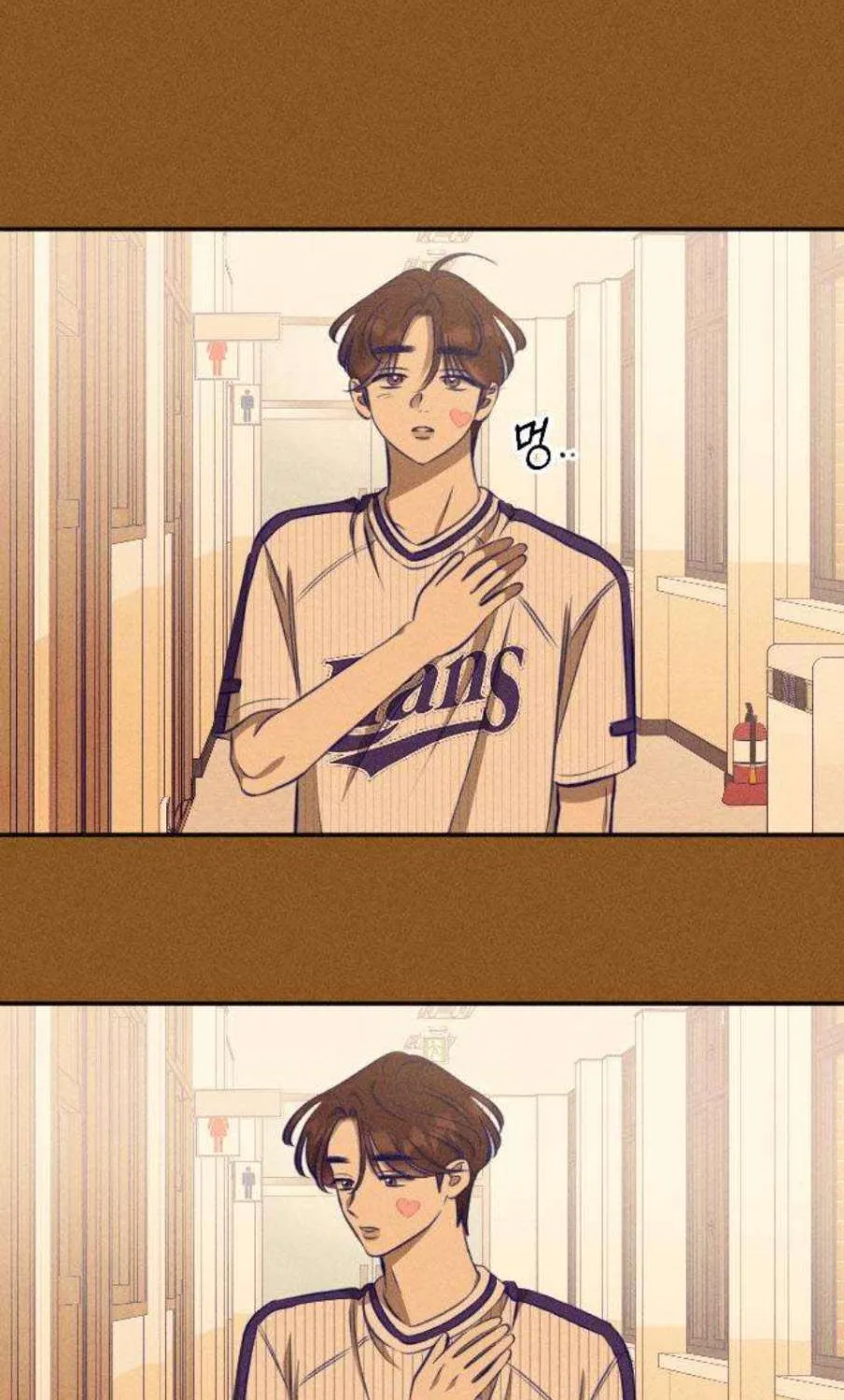 Gửi Đến Da Jeong Của Tôi Chap 22 - Next Chap 23