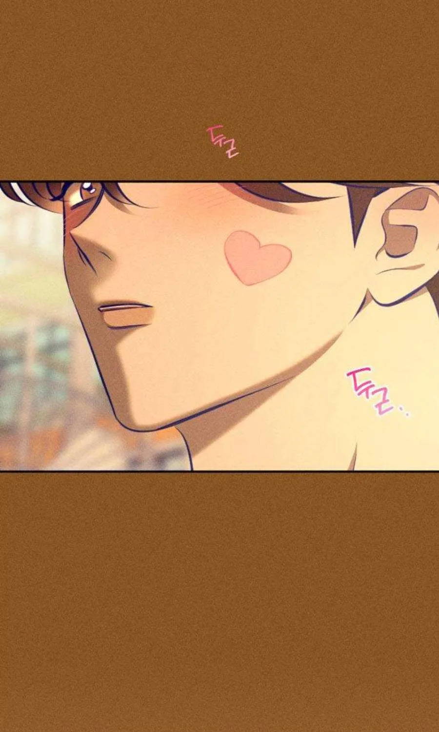 Gửi Đến Da Jeong Của Tôi Chap 22 - Next Chap 23