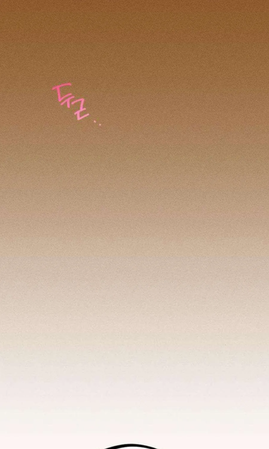 Gửi Đến Da Jeong Của Tôi Chap 22 - Next Chap 23