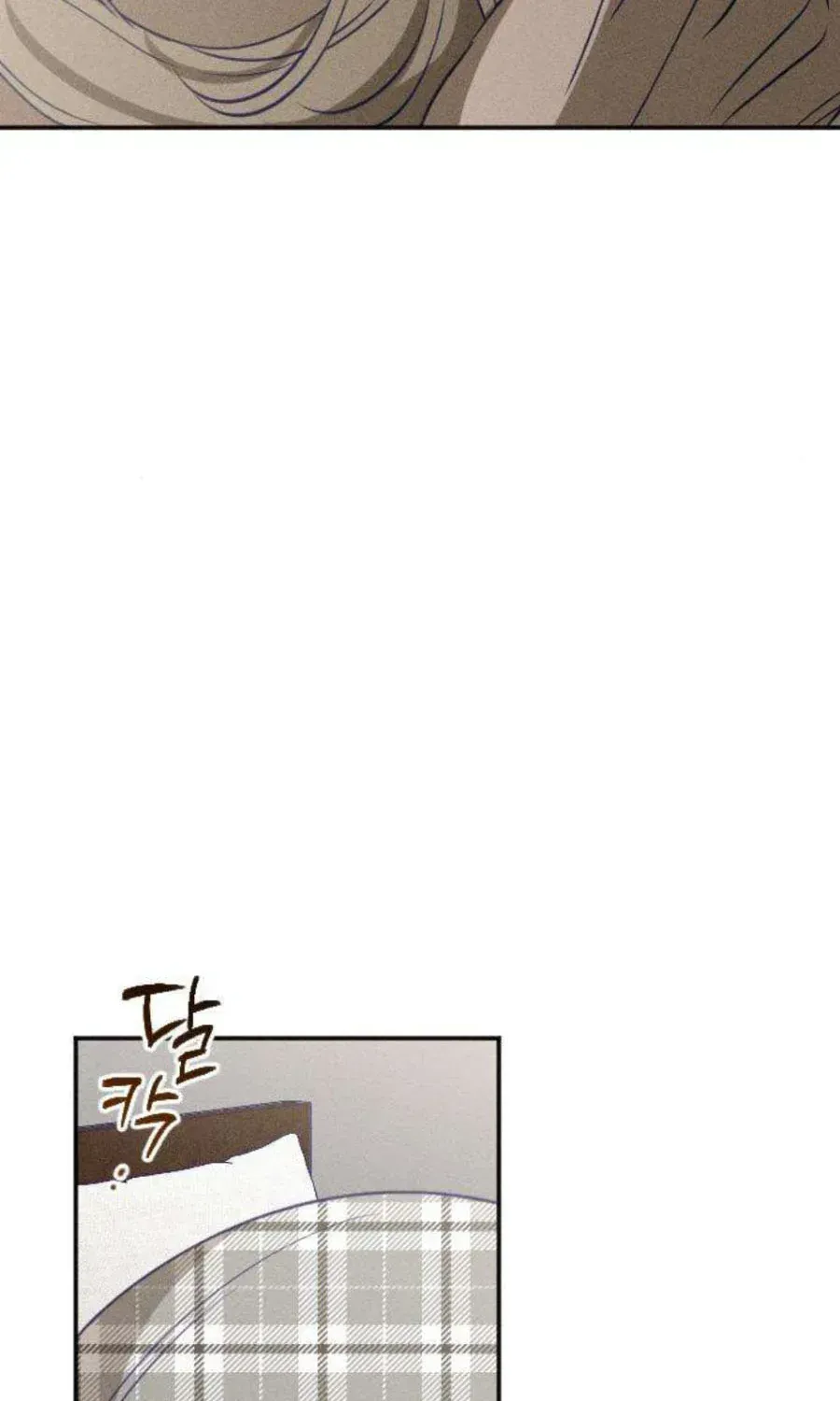 Gửi Đến Da Jeong Của Tôi Chap 23 - Next Chap 24