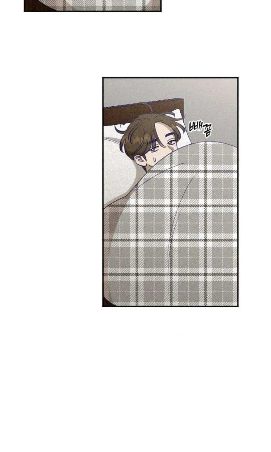 Gửi Đến Da Jeong Của Tôi Chap 23 - Next Chap 24