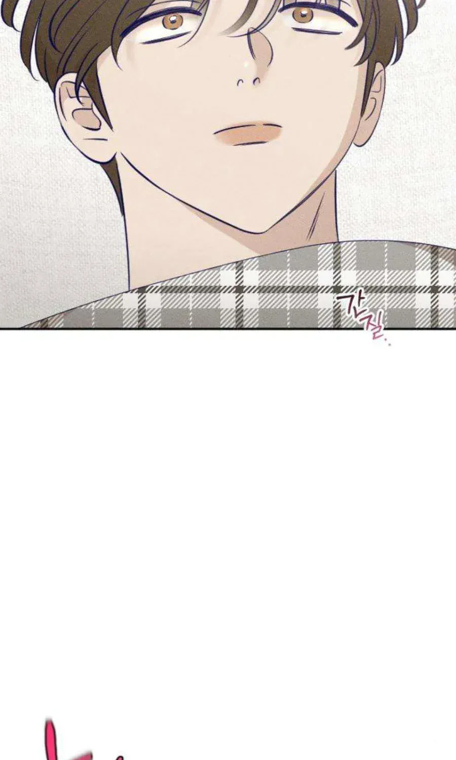 Gửi Đến Da Jeong Của Tôi Chap 23 - Next Chap 24