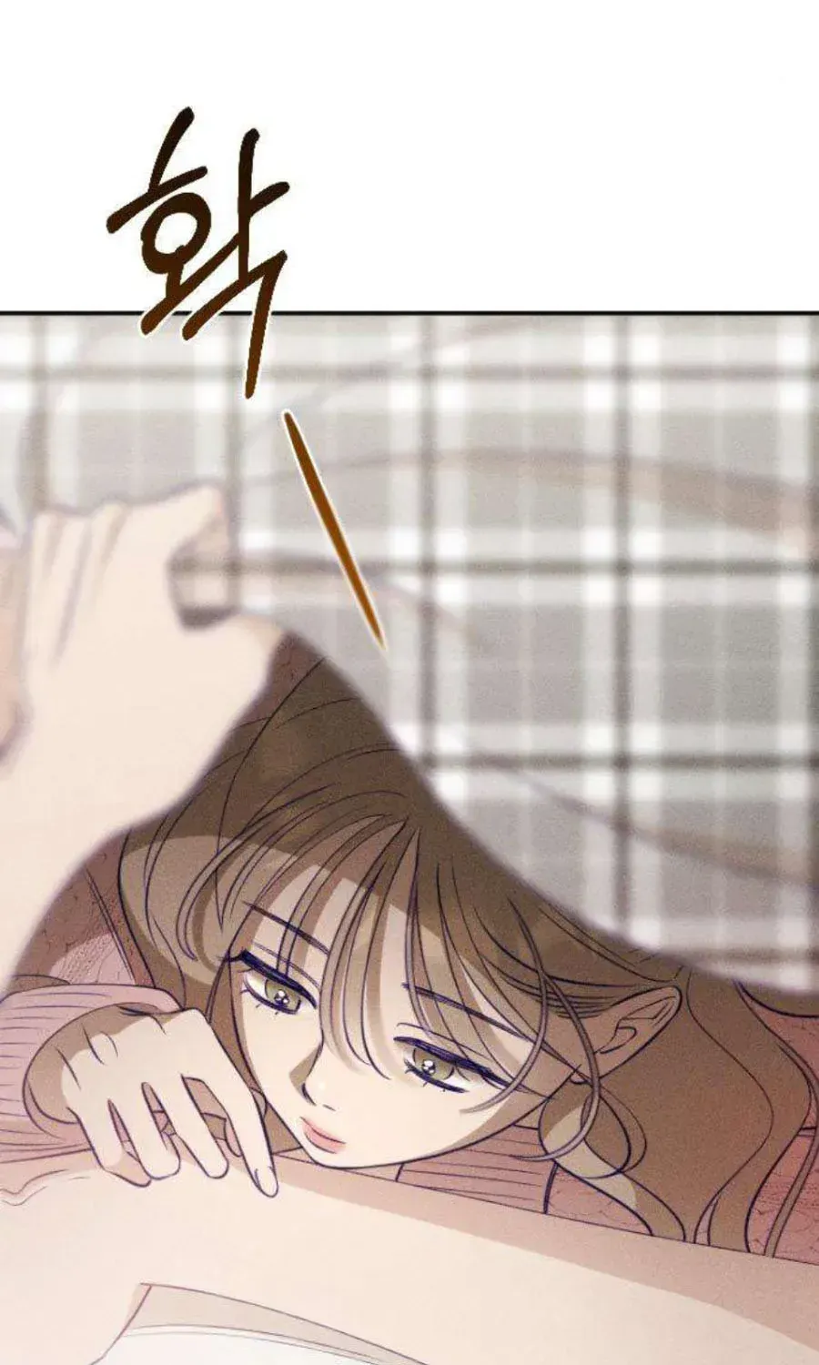 Gửi Đến Da Jeong Của Tôi Chap 23 - Next Chap 24