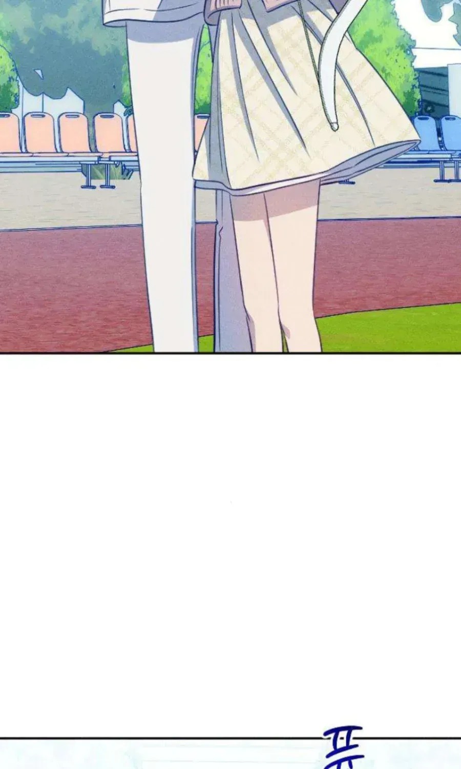 Gửi Đến Da Jeong Của Tôi Chap 23 - Next Chap 24