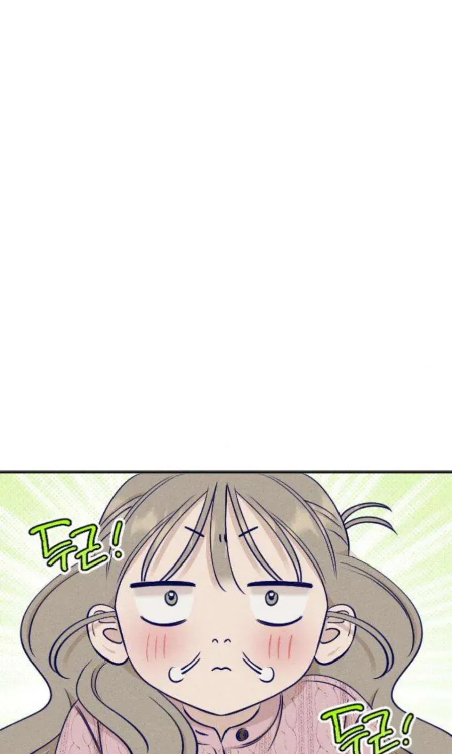 Gửi Đến Da Jeong Của Tôi Chap 23 - Next Chap 24