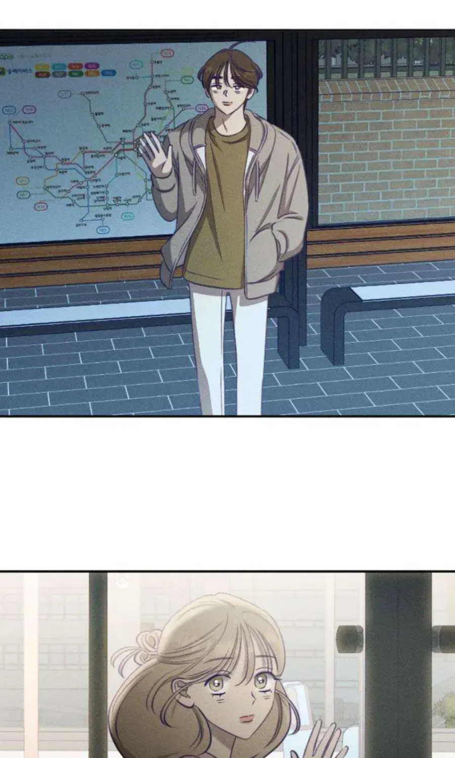 Gửi Đến Da Jeong Của Tôi Chap 24 - Next Chap 25