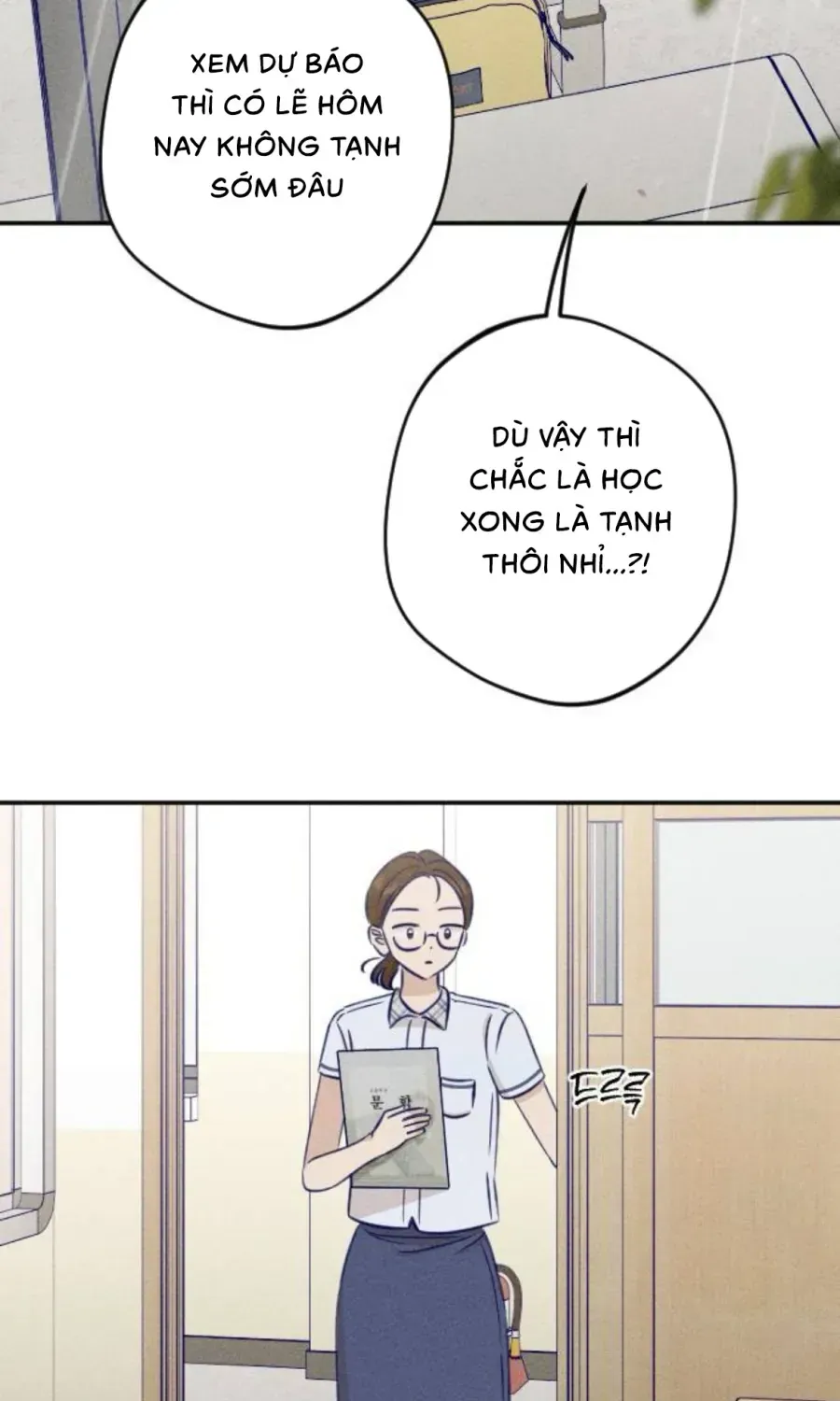 Gửi Đến Da Jeong Của Tôi Chap 25 - Next Chap 26