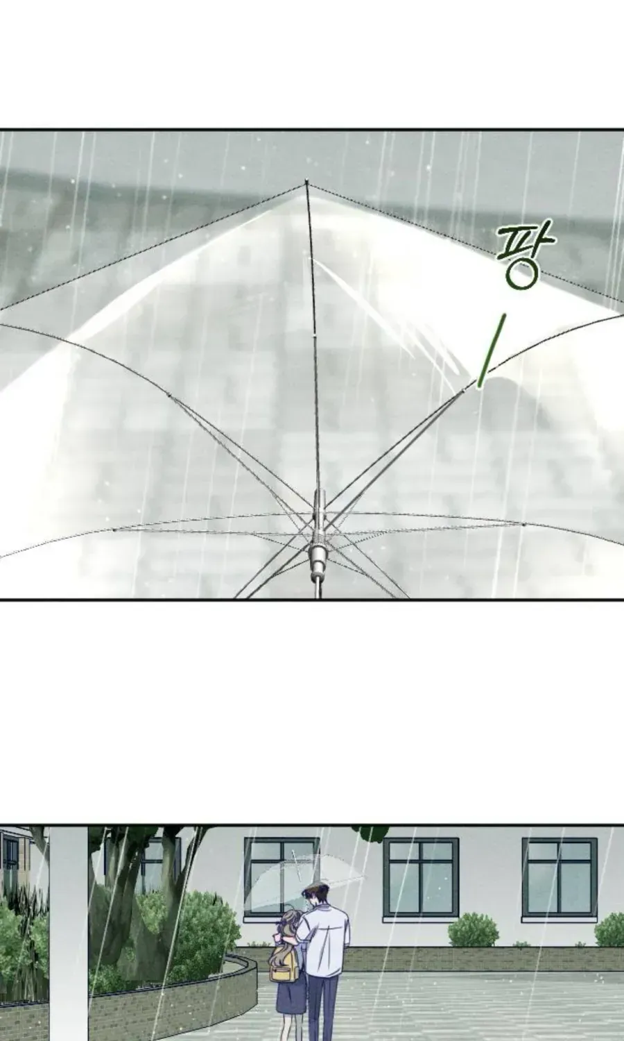 Gửi Đến Da Jeong Của Tôi Chap 25 - Next Chap 26