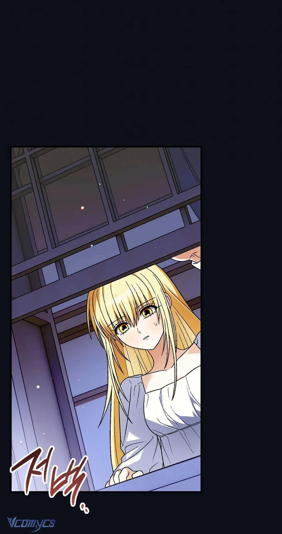 Gửi Đến Người Sói Yêu Dấu Của Em Chap 28 - Next Chap 29