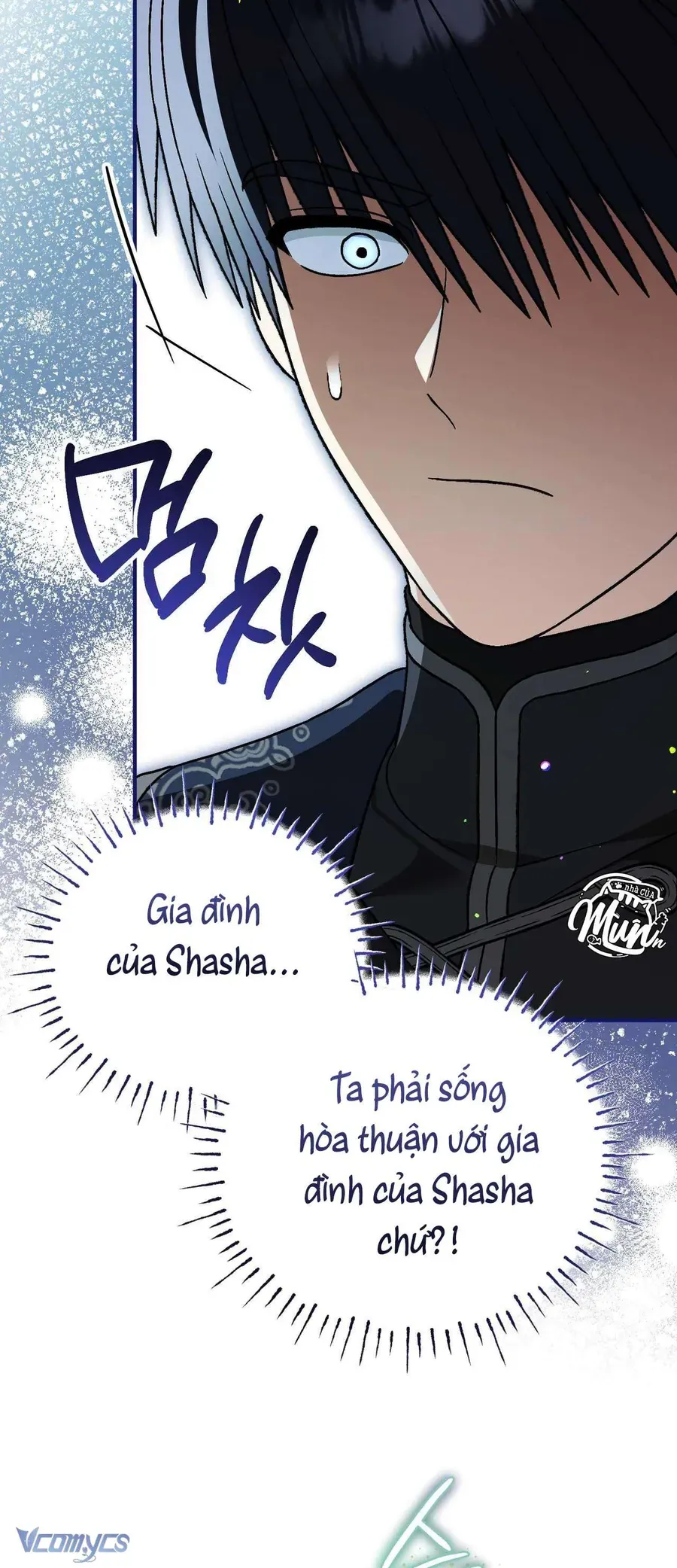 Gửi Đến Người Sói Yêu Dấu Của Em Chap 31 - Next Chap 32