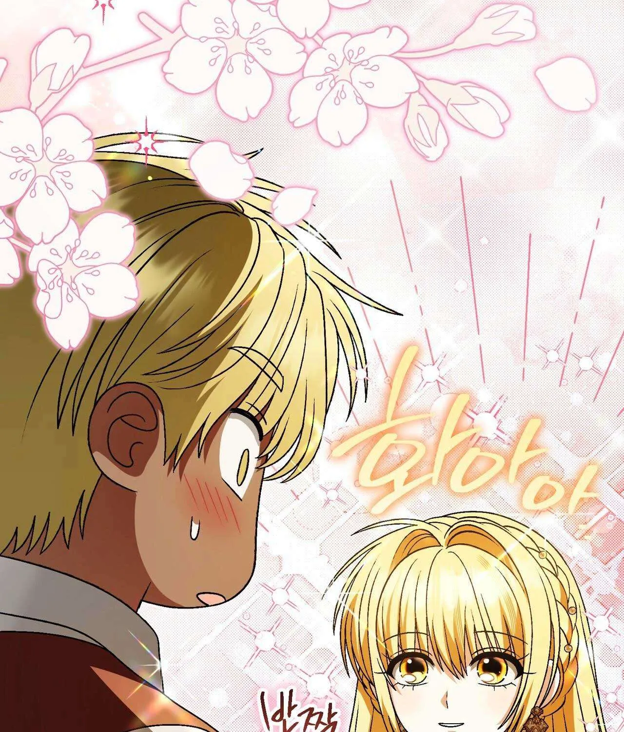 Gửi Đến Người Sói Yêu Dấu Của Em Chap 34 - Next Chap 35