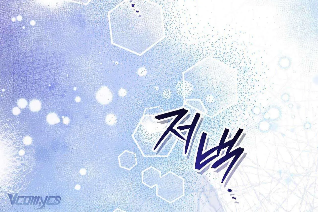 Gửi Đến Người Sói Yêu Dấu Của Em Chap 34 - Next Chap 35