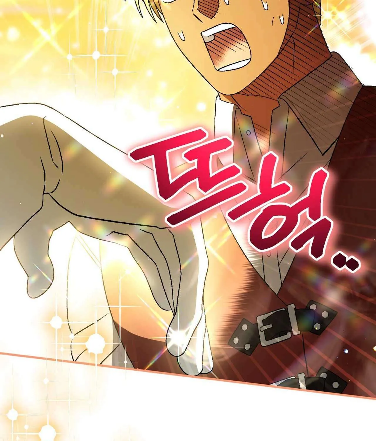 Gửi Đến Người Sói Yêu Dấu Của Em Chap 34 - Next Chap 35