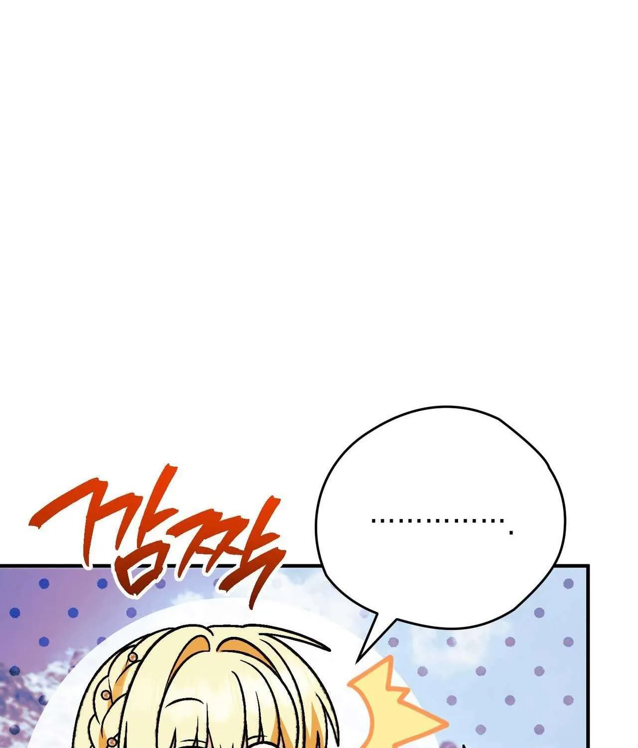 Gửi Đến Người Sói Yêu Dấu Của Em Chap 34 - Next Chap 35