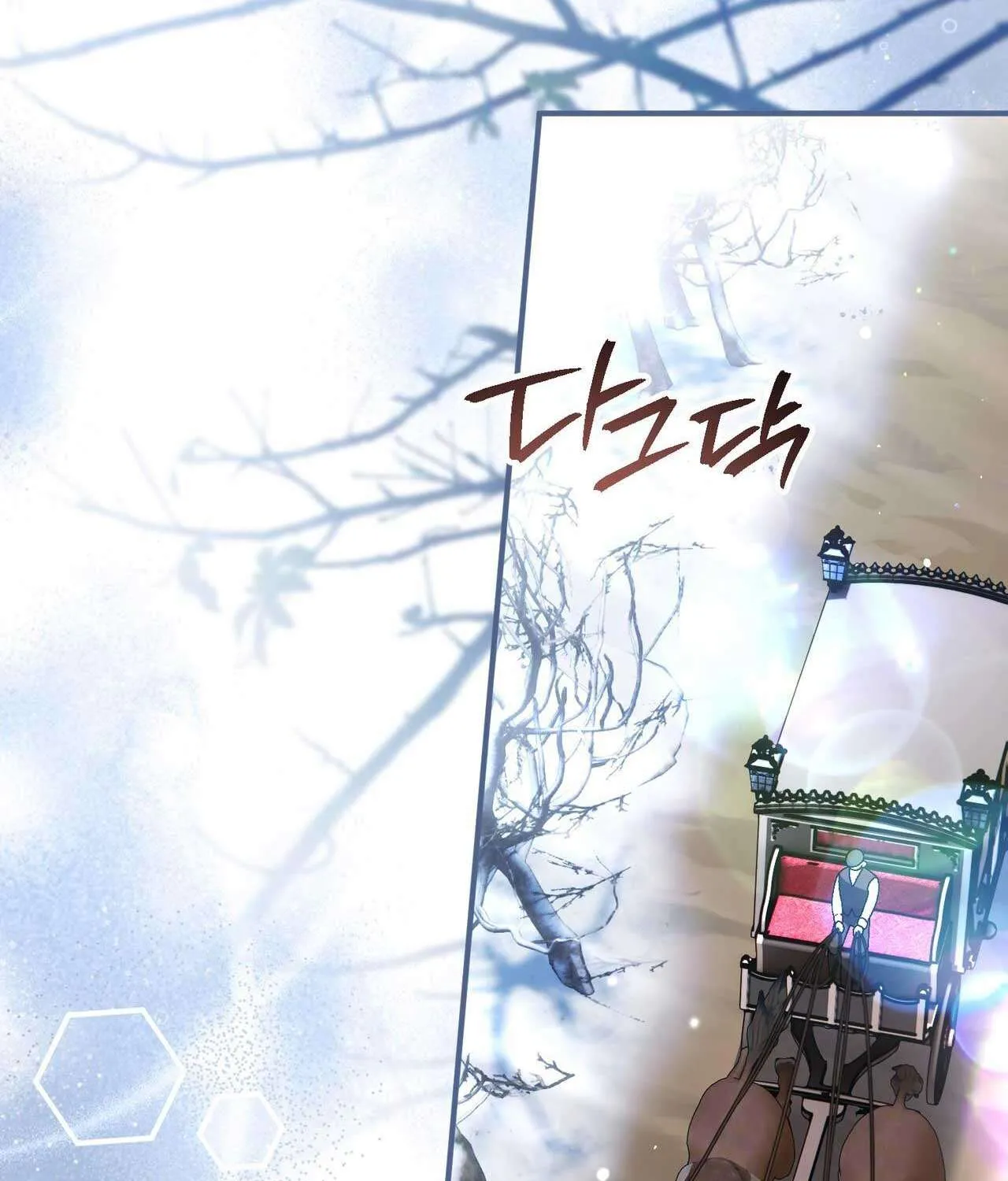 Gửi Đến Người Sói Yêu Dấu Của Em Chap 34 - Next Chap 35