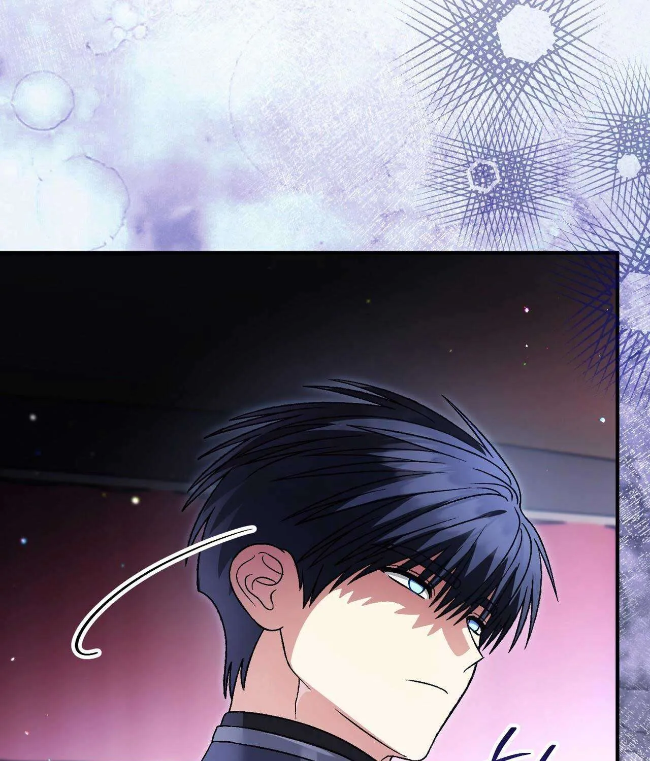 Gửi Đến Người Sói Yêu Dấu Của Em Chap 34 - Next Chap 35