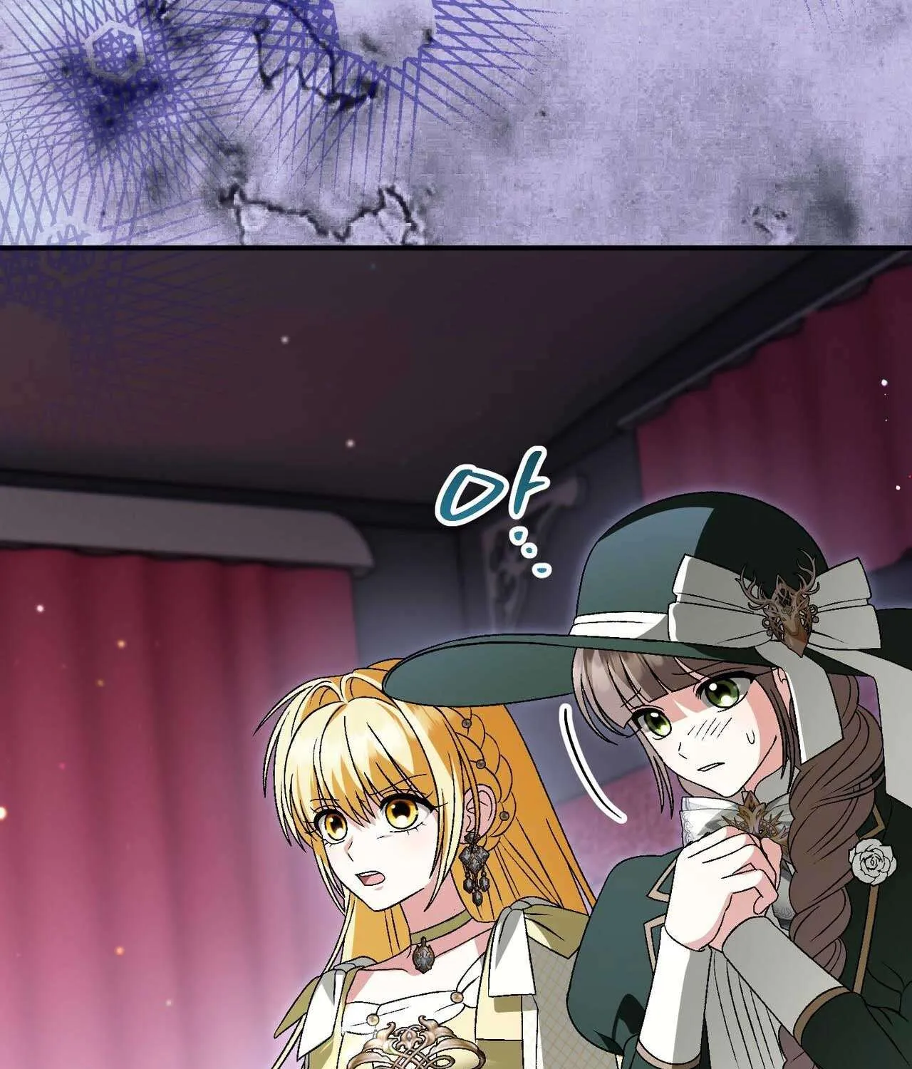 Gửi Đến Người Sói Yêu Dấu Của Em Chap 34 - Next Chap 35