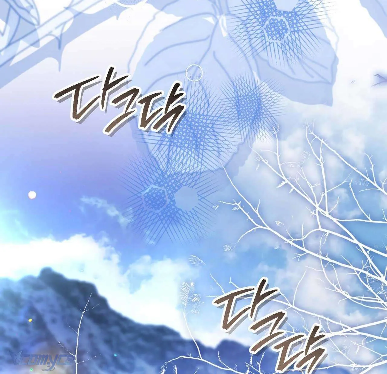 Gửi Đến Người Sói Yêu Dấu Của Em Chap 34 - Next Chap 35