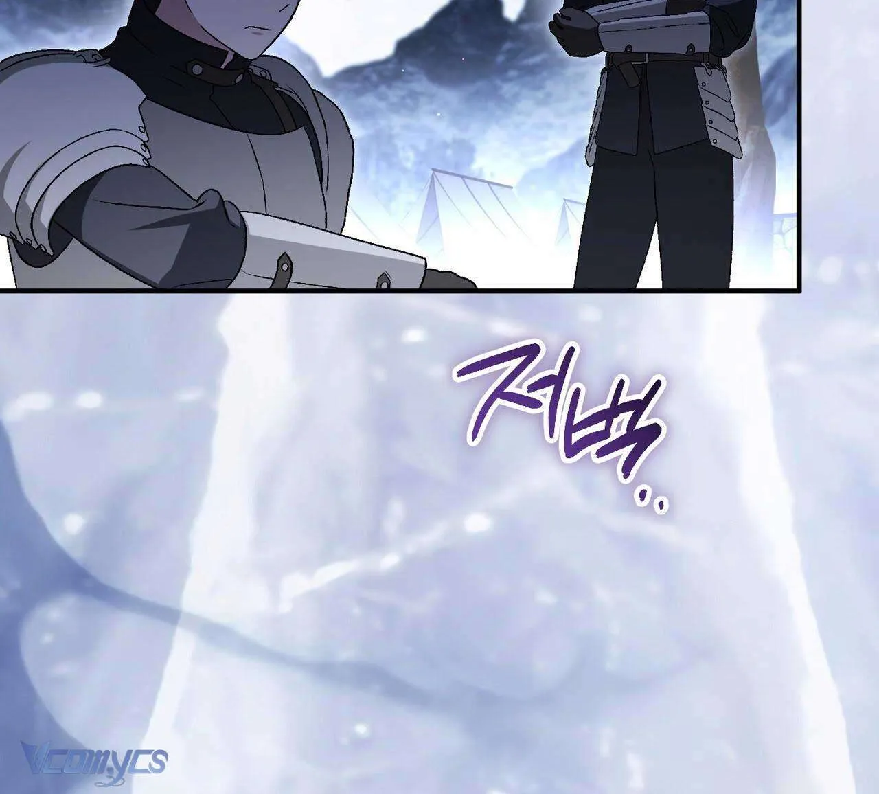 Gửi Đến Người Sói Yêu Dấu Của Em Chap 34 - Next Chap 35