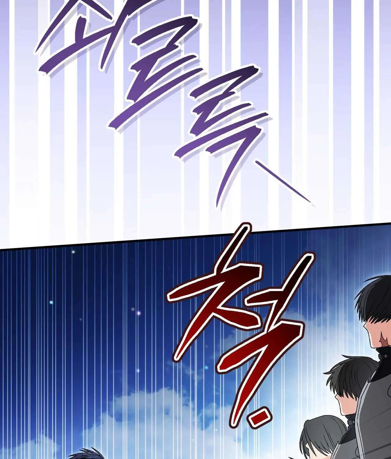 Gửi Đến Người Sói Yêu Dấu Của Em Chap 34 - Next Chap 35