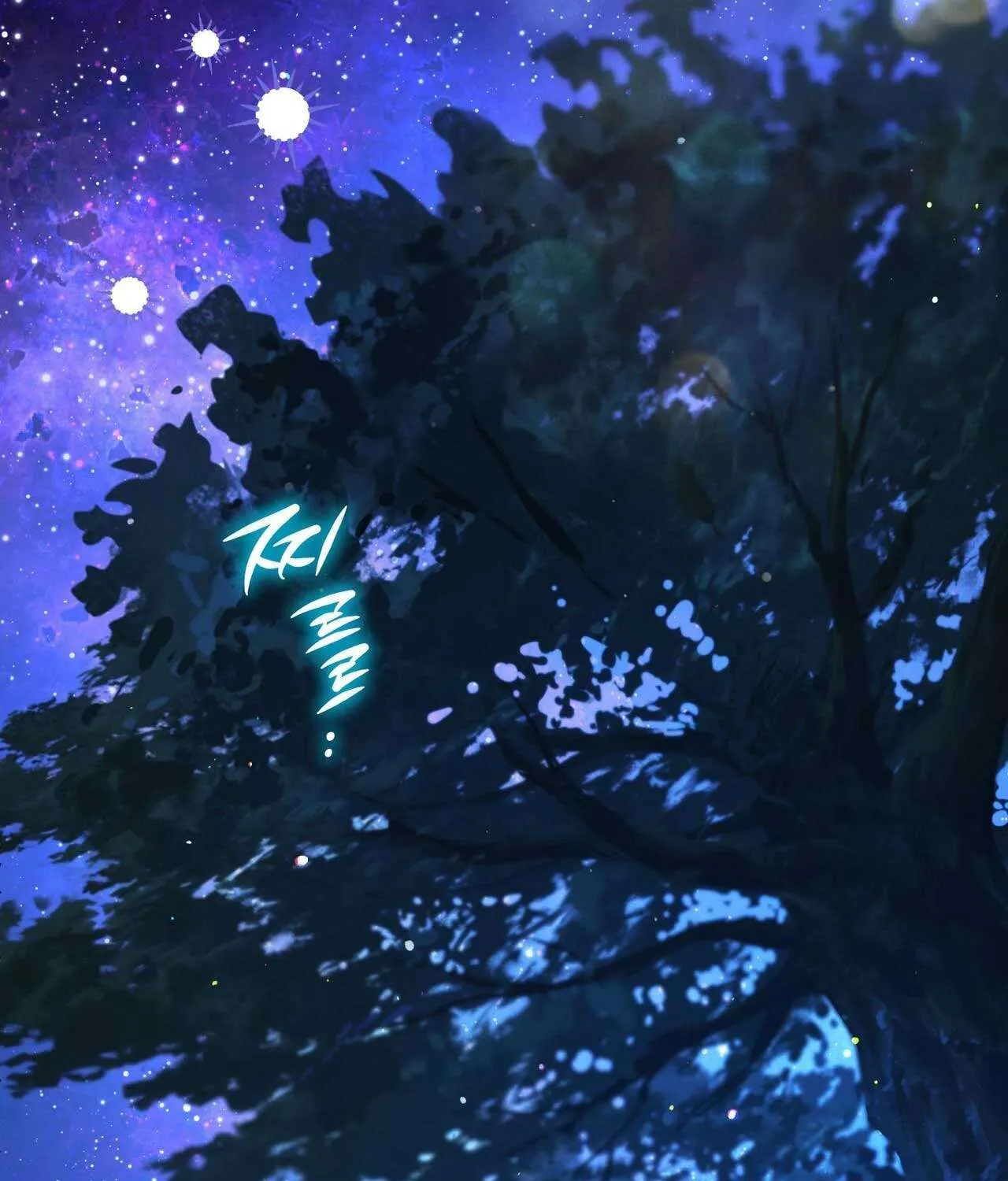 Gửi Đến Người Sói Yêu Dấu Của Em Chap 35 - Next Chap 36