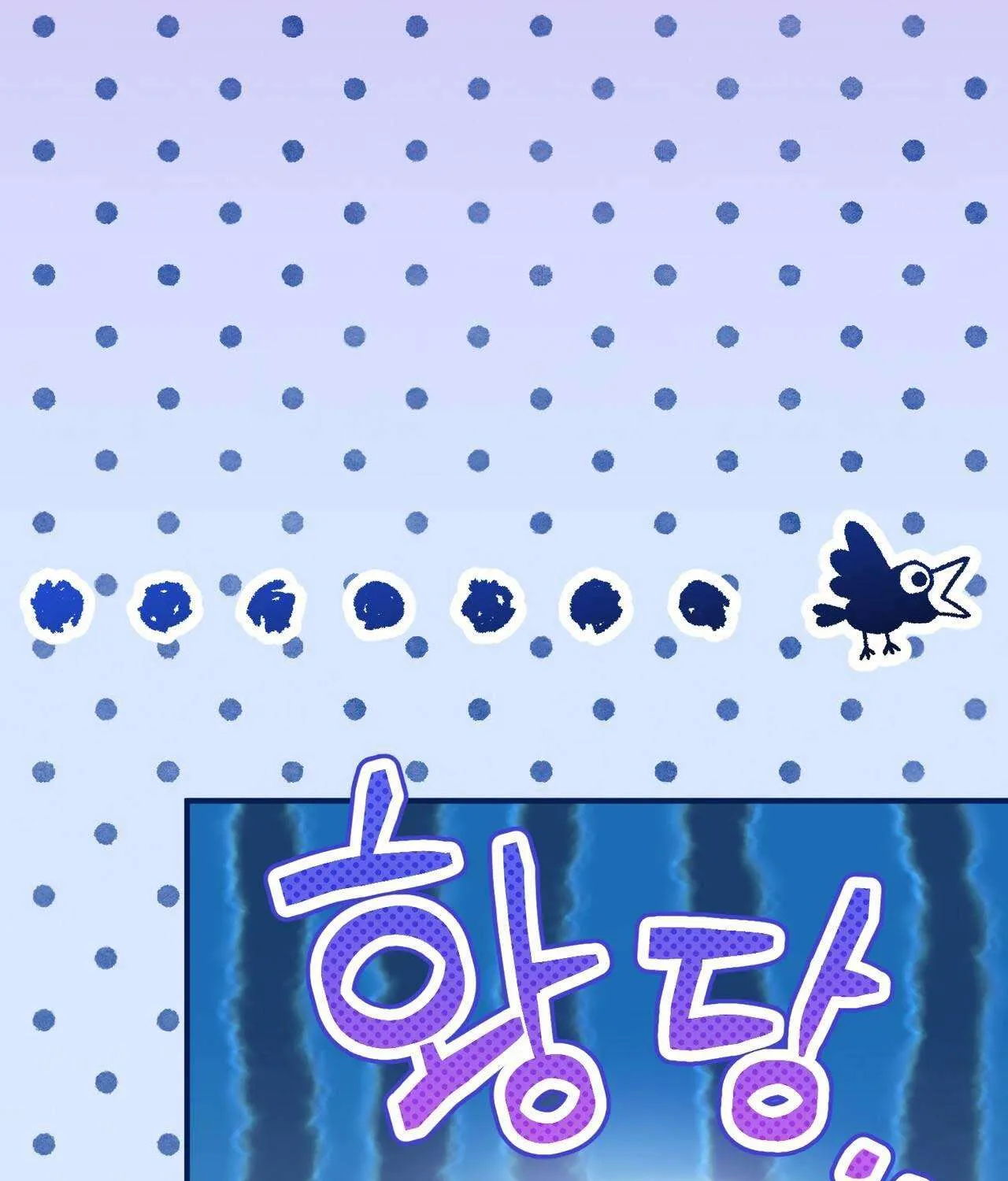 Gửi Đến Người Sói Yêu Dấu Của Em Chap 35 - Next Chap 36